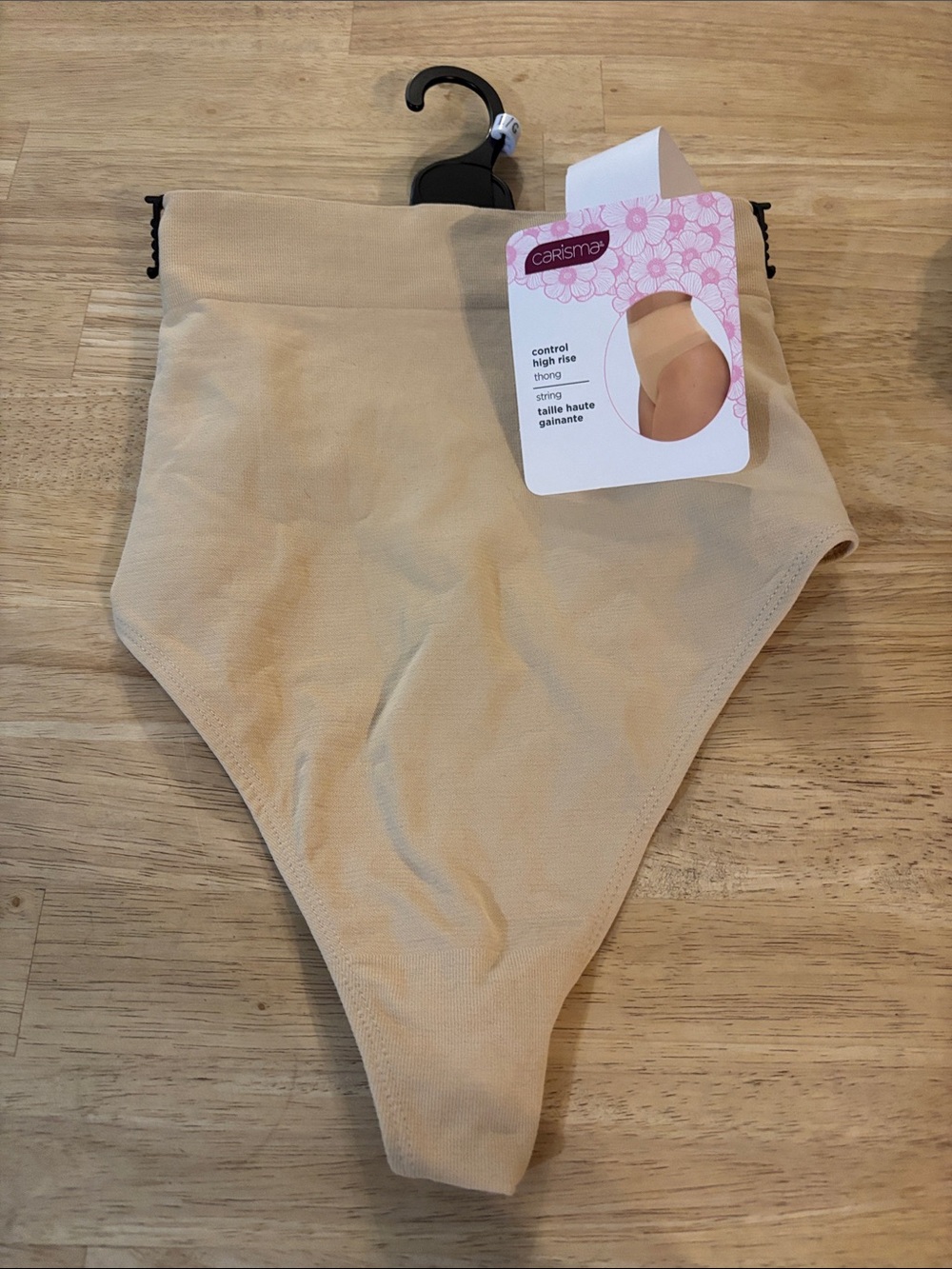 Charisma  Nude/Tan High-Rise Control Underwear